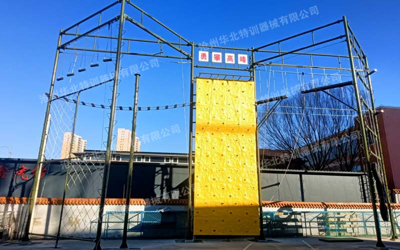 山西某礦山救護大隊高空心理行為設(shè)施順利完工